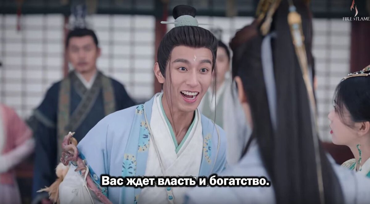 Скриншот из дорамы