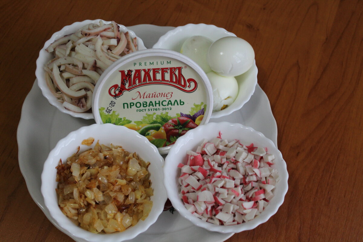    Измельчаем ингредиенты