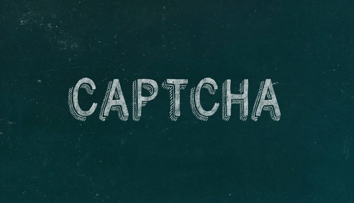    Капча существует уже пару десятков лет и постоянно улучшается