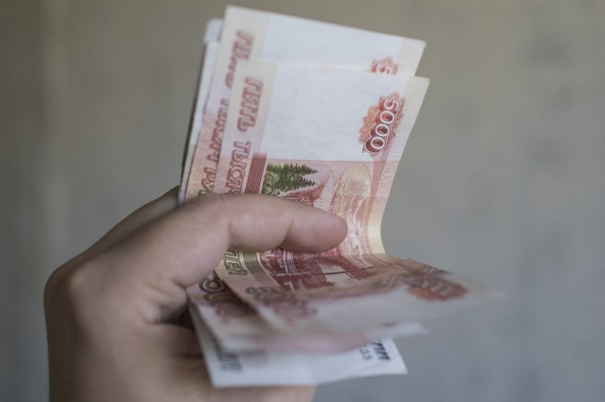    Банк России обнаружил новую схему обмана с 5000-рублевыми банкнотами