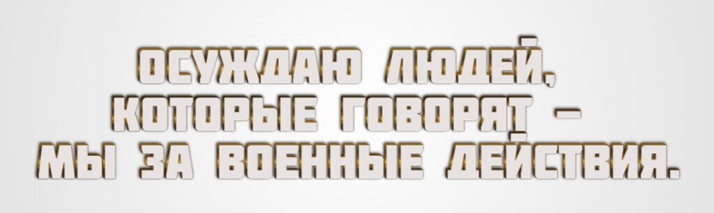 Читать онлайн «Без тебя. Сборник стихов», Дарья Гребенщикова – Литрес, страница 2