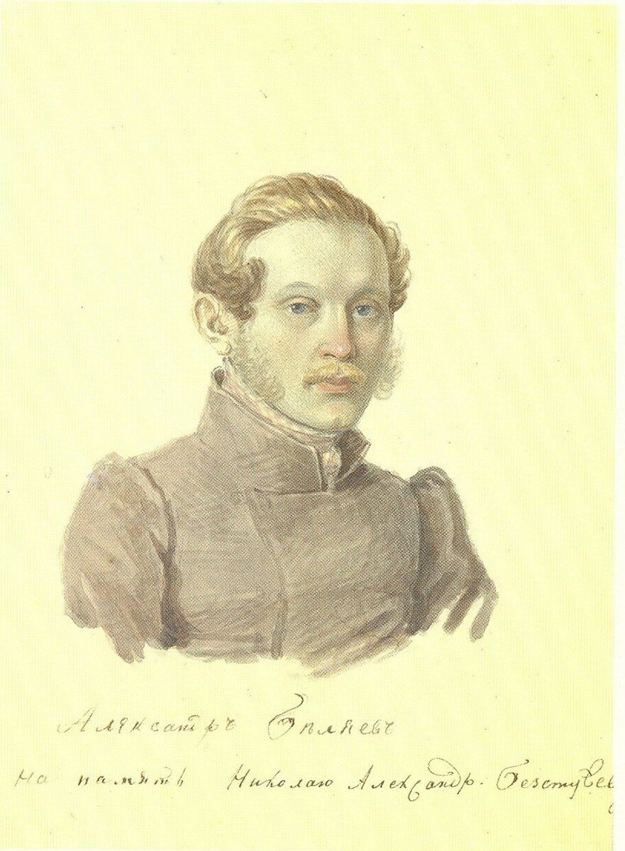 БЕСТУЖЕВ Петр Александрович - декабрист.
Осужден по 11-му разряду.Отправлен в Оренбургскую губернию, в Кизильский гарнизонный батальон в август1826г - январь 1827.Указом Николая I был назначен в полевые полки Кавказского корпуса.участвовал в сражениях русско-персидской и русско-турецкой войны.