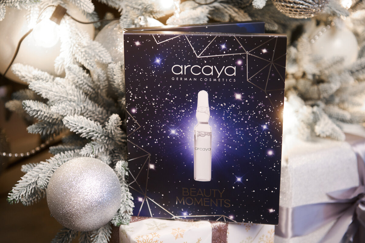     Бьюти-бренд Arcaya выпустил лимитированную рождественскую коллекцию. 10 ампул красоты сделают кожу увлажненной и сияющей