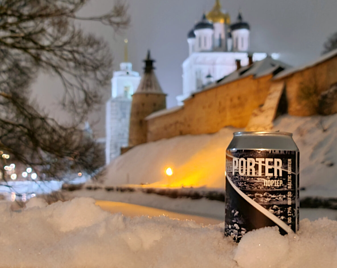 Porter 903, фото автора