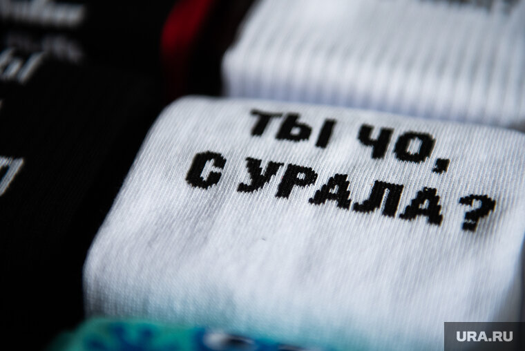    Vacio подарил девушке носок со скандальной «голой» вечеринки Насти Ивлеевой