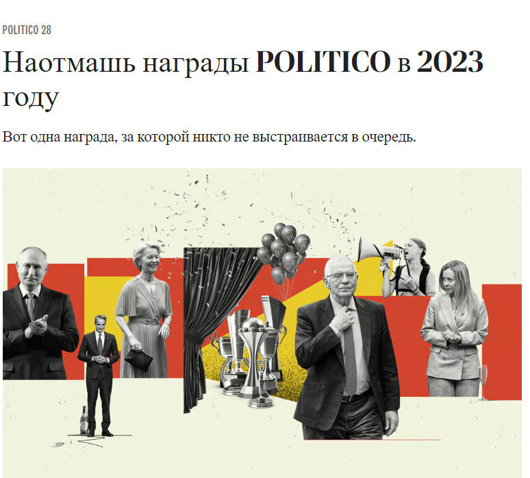 Ссылка выше.