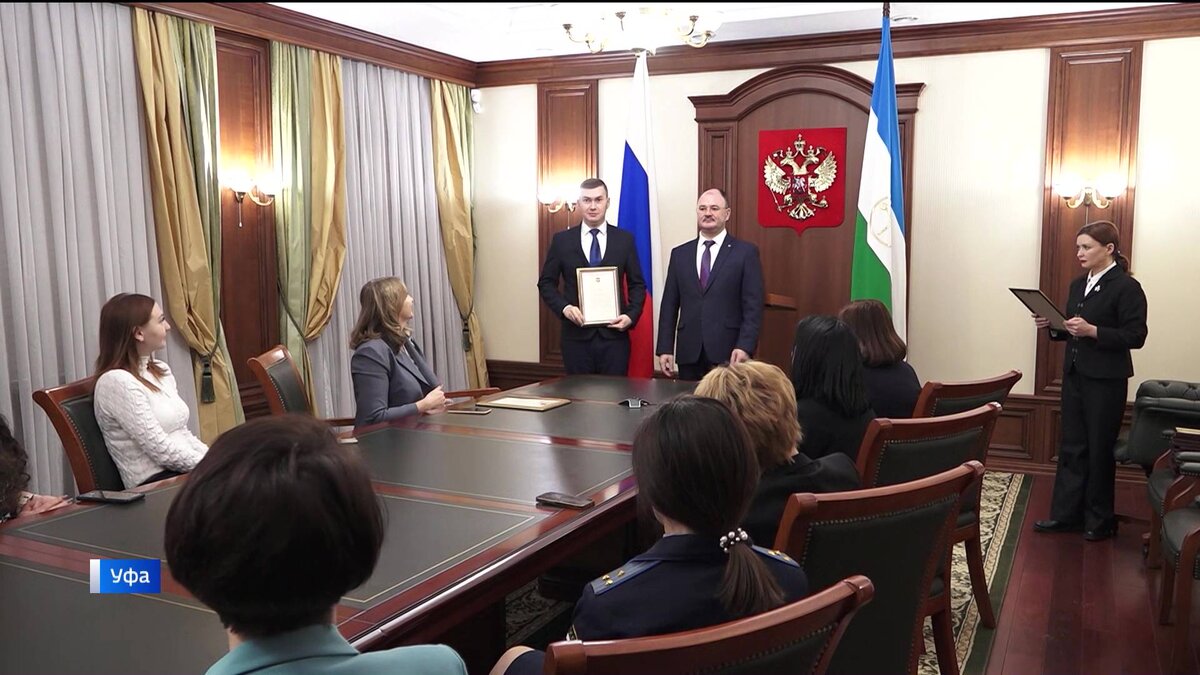    В региональной приемной Президента России торжественно наградили жителей Башкирии за профессиональные успехи