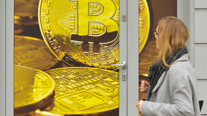 Фото: Artur Widak/Globallookpress