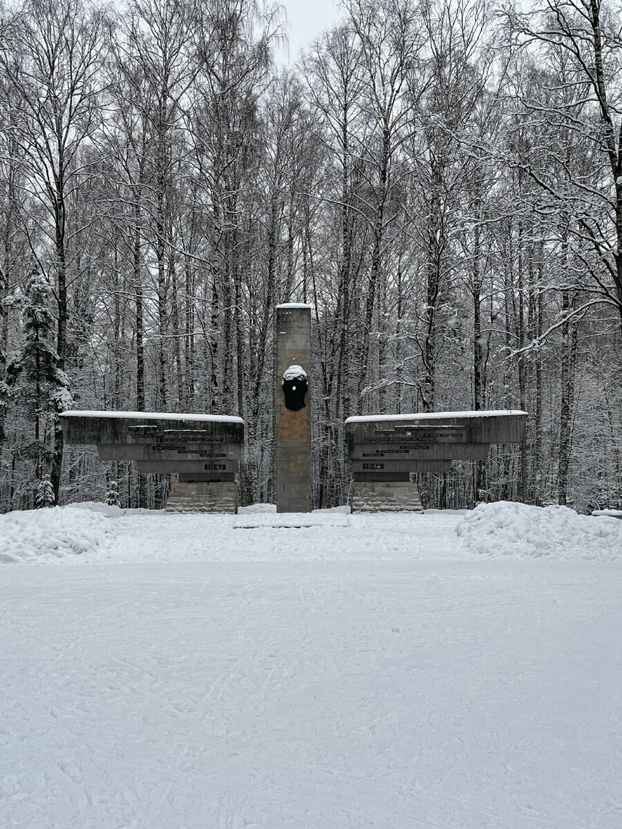 Мемориал военным летчикам