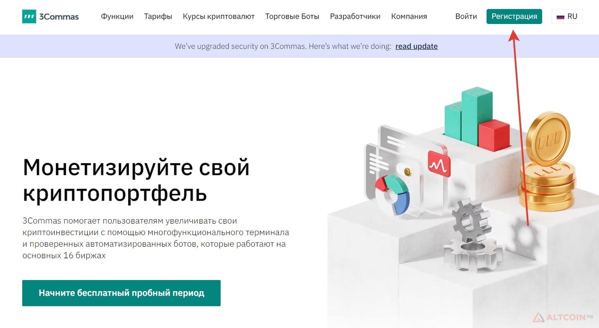 Взято из открытых источников