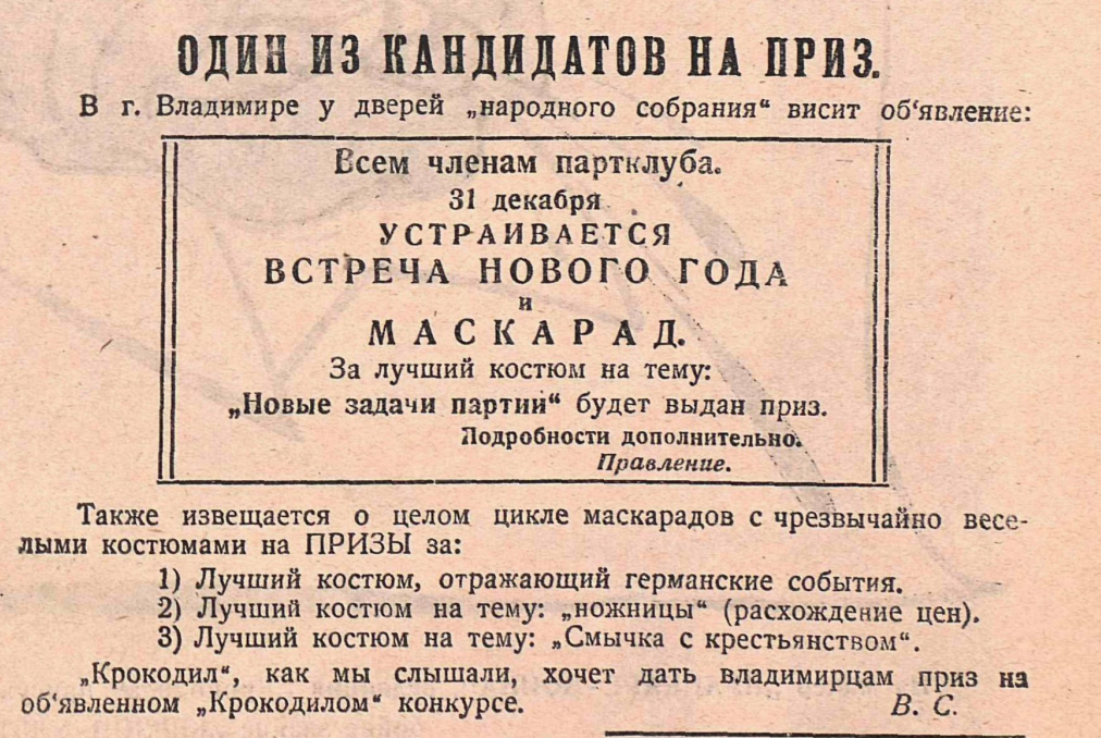 Наши поэты! Прекрасные любовно-эротические стихи! (Истоки и Развитие Русской Поэзии) / 69bong.ru