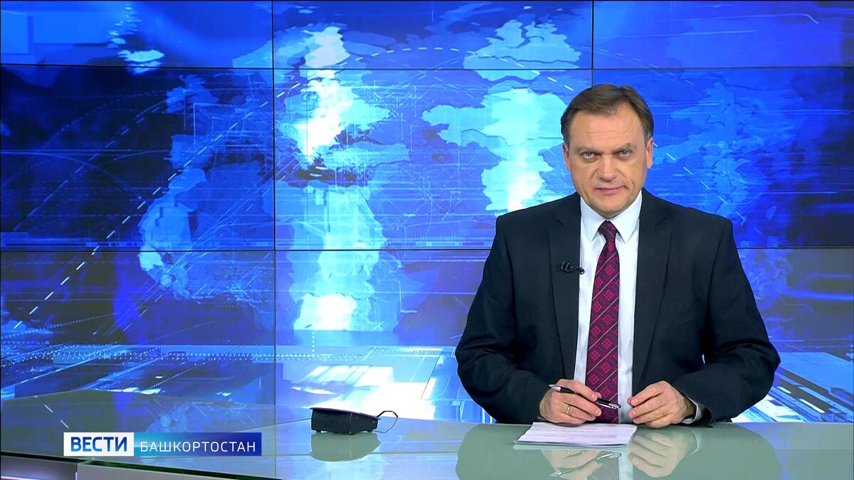    Вести-Башкортостан 26.12.2023