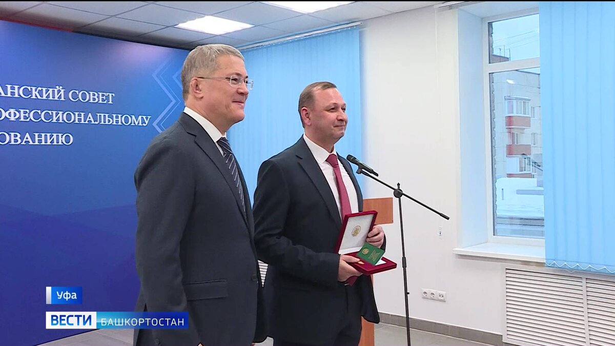    Глава Башкирии назвал обладателей республиканских грантов в системе среднего образования