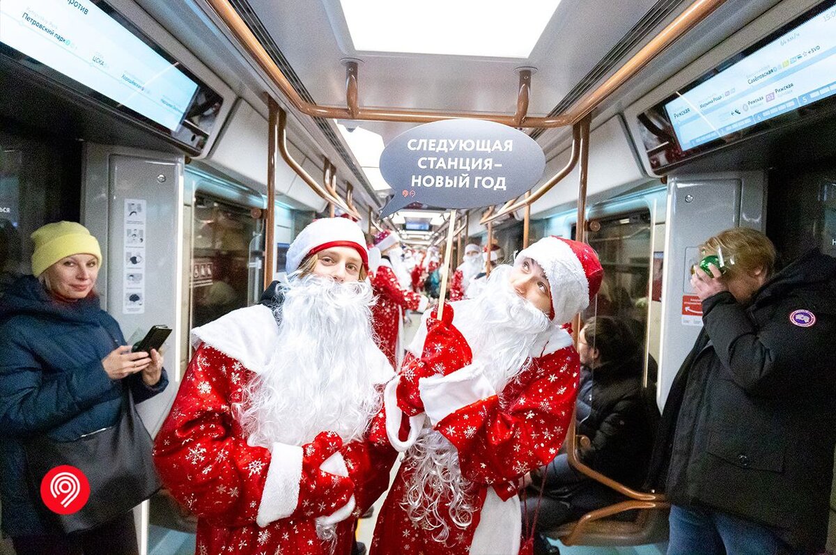 Фото Департамента транспорта Москвы