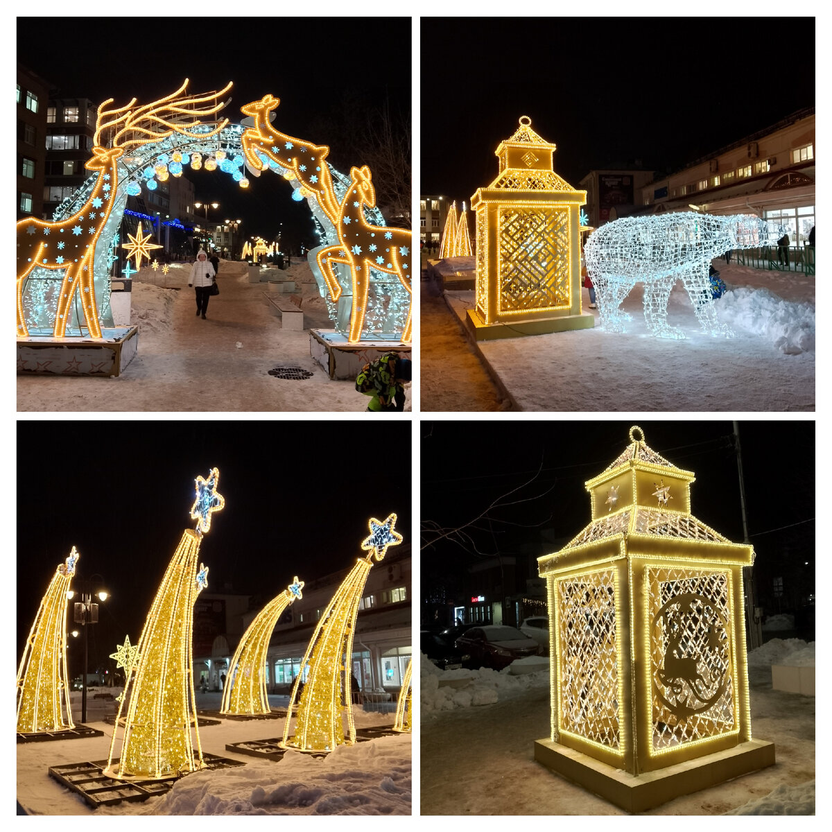 Вот такую красоту установили и вчера подключили в центре города, фото автора