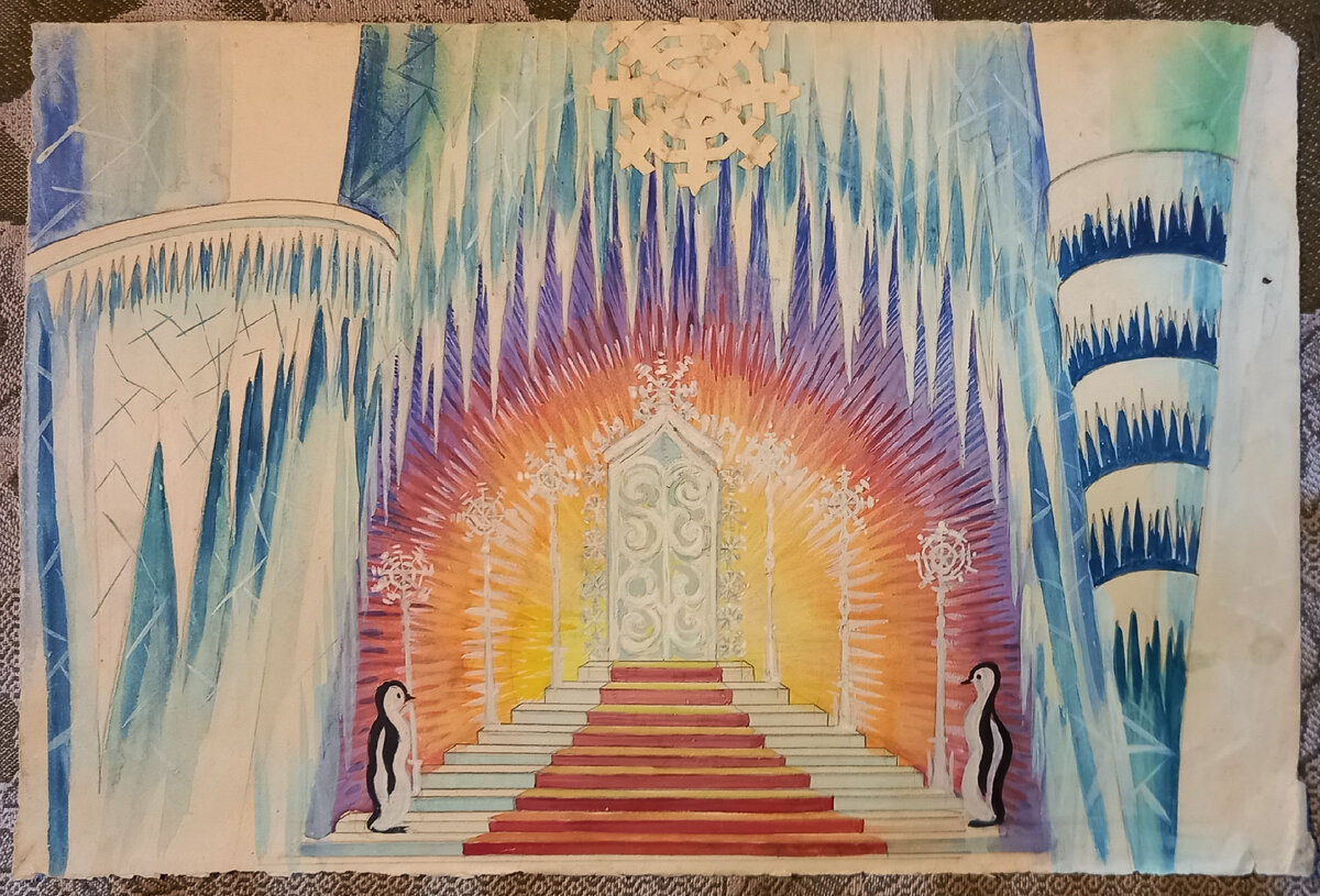 1976 г.. Художник Н. А. Блинов. Вариант эскиза к ёлке в ДК "Сортировка" г. Свердловска, "Трон Деда Мороза". Бумага, формат А1, гуашь. Из архива автора.