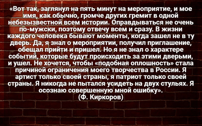 Автор: В. Панченко