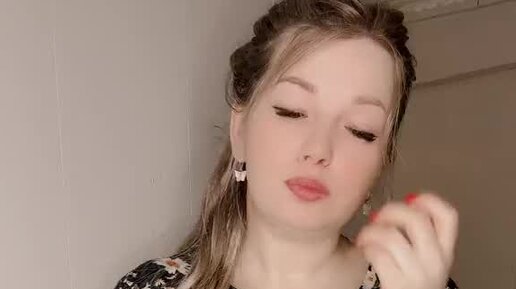 🌻Уралочка 🌻 | #уралочка @🌻Уралочка 🌻 | Дзен