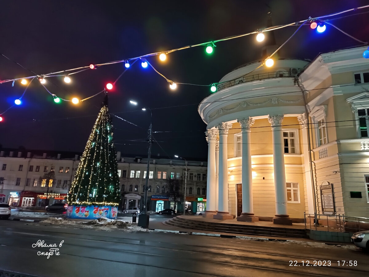 Театр свободное пространство, в народе по-прежнему именуемый ТЮЗ.