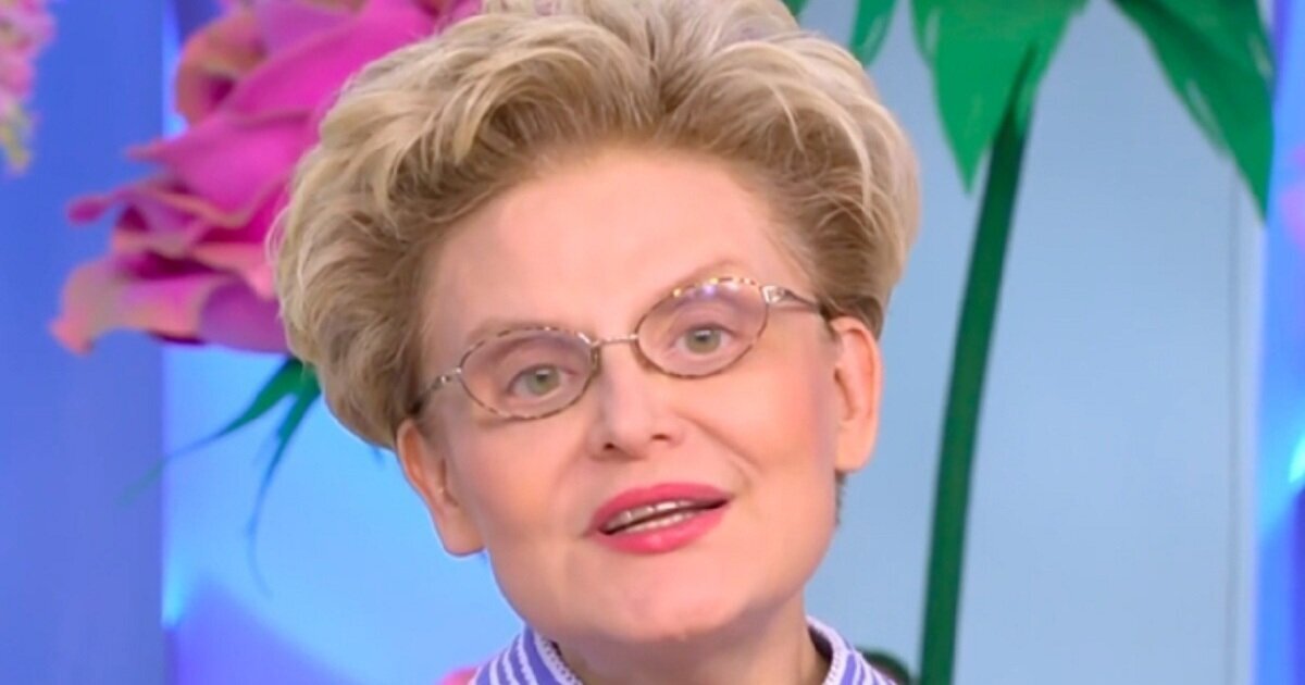 Елена Малышева, кадр из программы