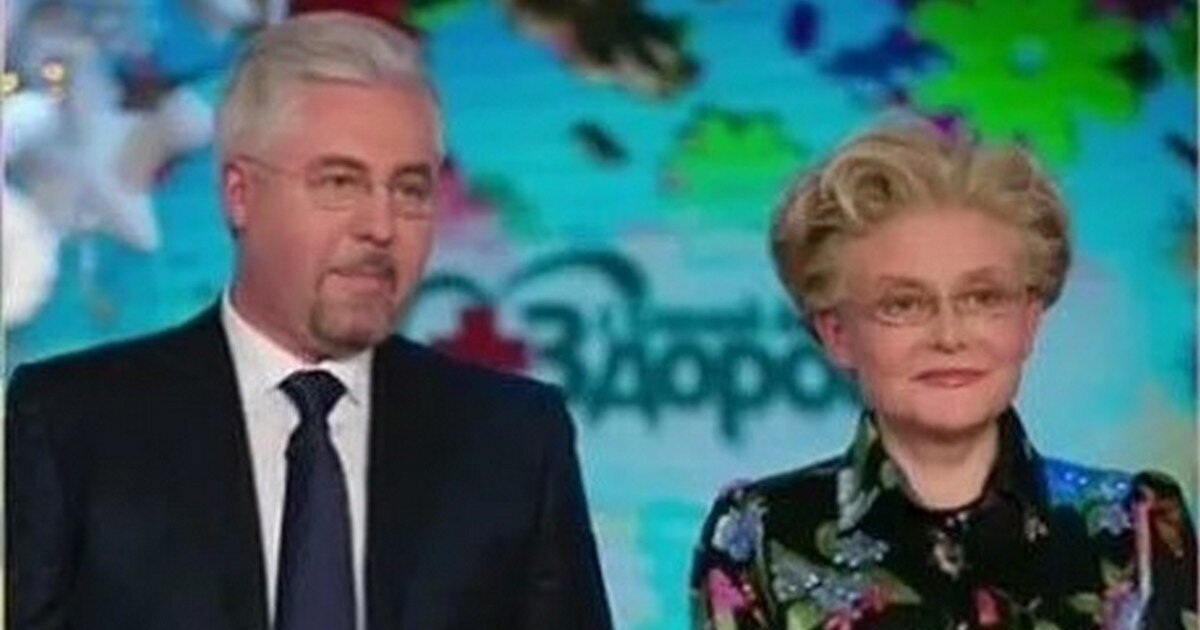 Кадр из программы