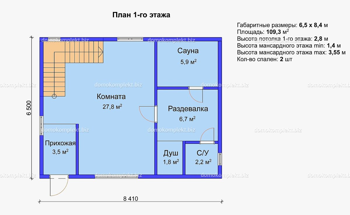 Планировка 1-го этажа дома