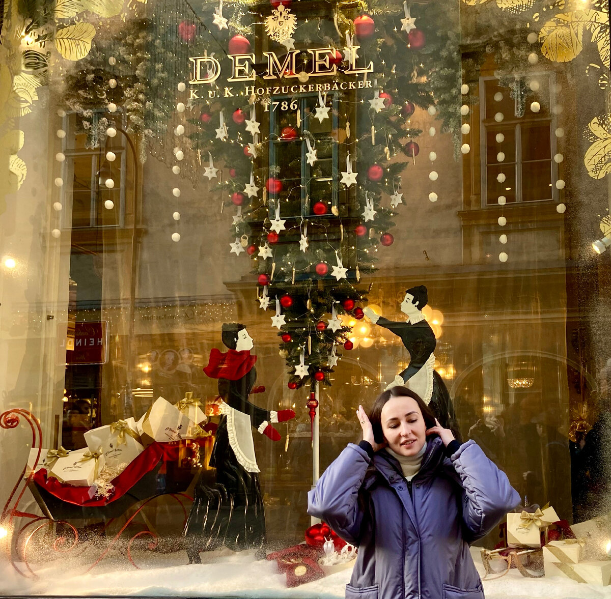 Вена, Австрия