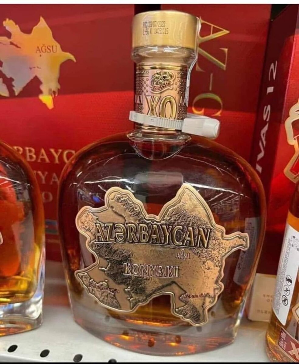 Азербайджанское государство в лице Ильхама Алиева – выпускника МГИМО, постоянно развивает и внедряет всё новые способы провокаций в информационной борьбы с Арменией.-9