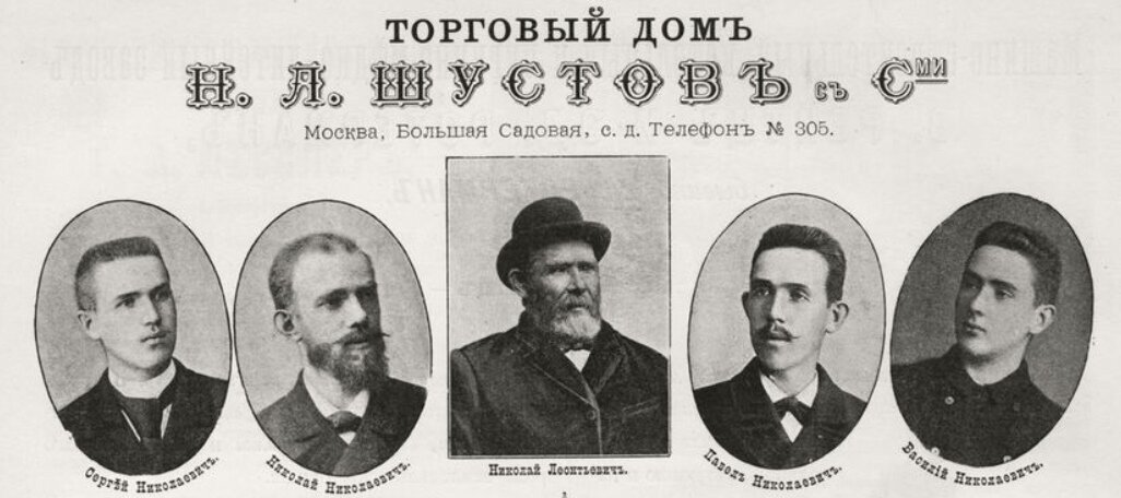 Азербайджанское государство в лице Ильхама Алиева – выпускника МГИМО, постоянно развивает и внедряет всё новые способы провокаций в информационной борьбы с Арменией.-4