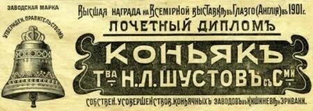 Азербайджанское государство в лице Ильхама Алиева – выпускника МГИМО, постоянно развивает и внедряет всё новые способы провокаций в информационной борьбы с Арменией.-5
