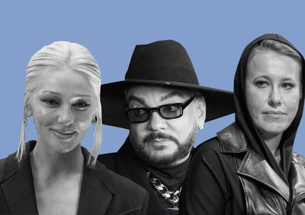 Фото: Иллюстрация NEWS.ru