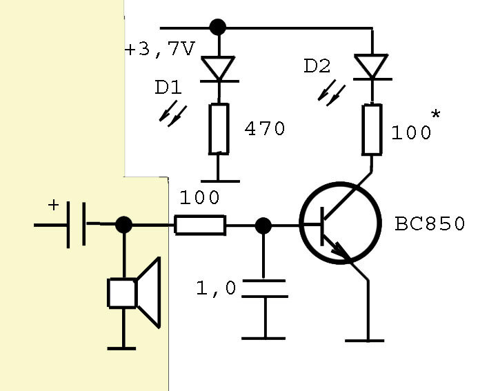 Звуковой индикатор СВЧ полей | Дед клуб | Дзен