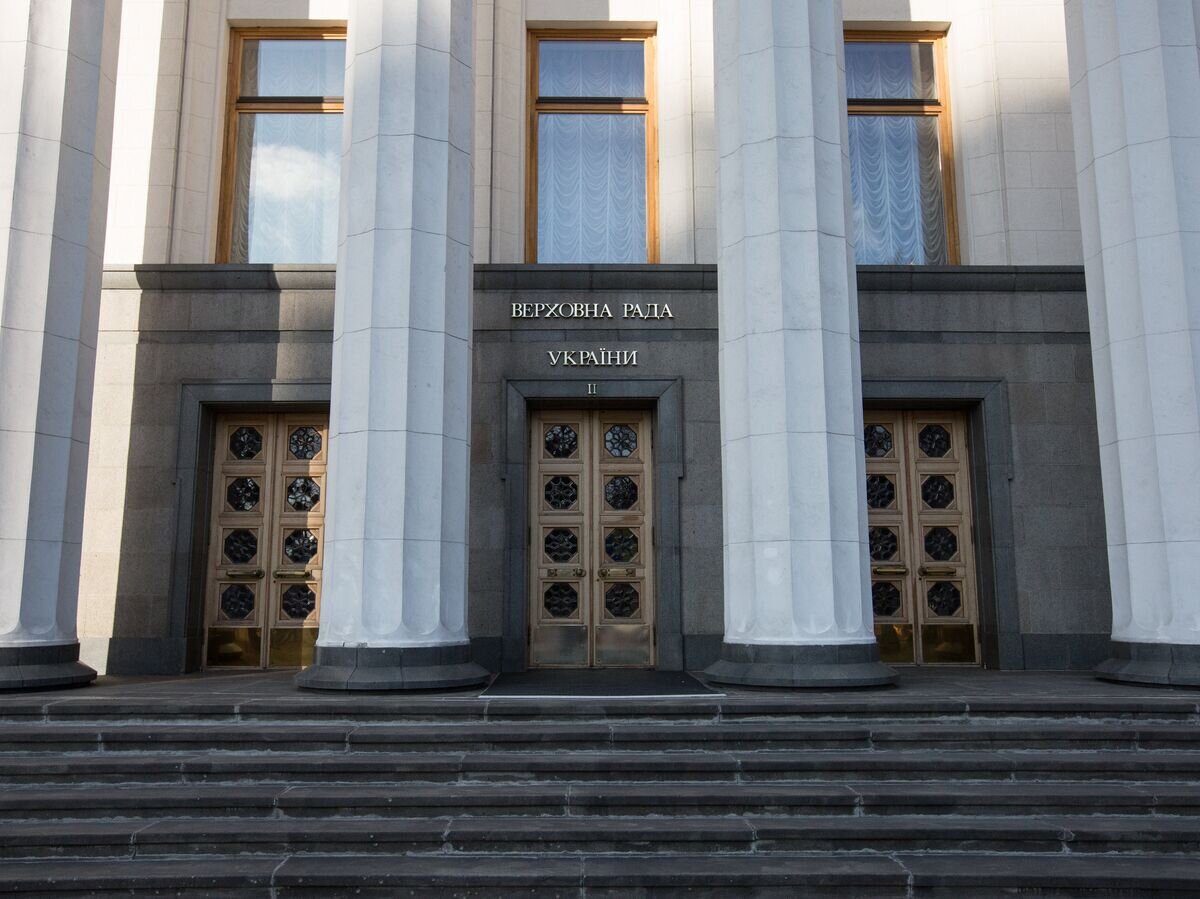    Здание Верховной рады Украины в Киеве© РИА Новости / Стрингер