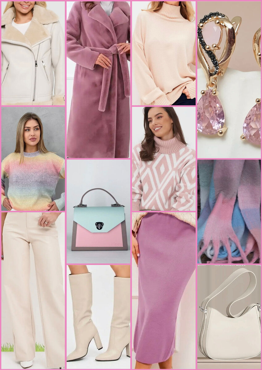 Коллаж автора