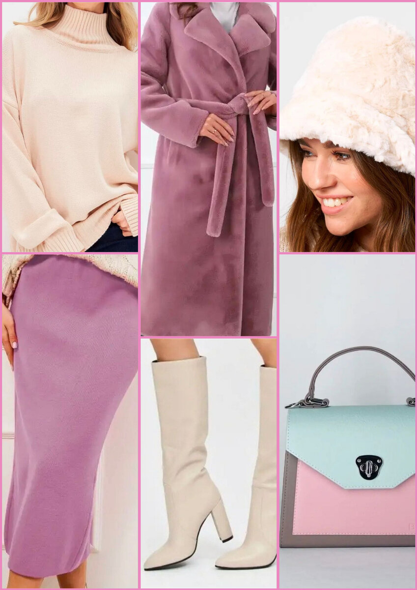 Коллаж автора