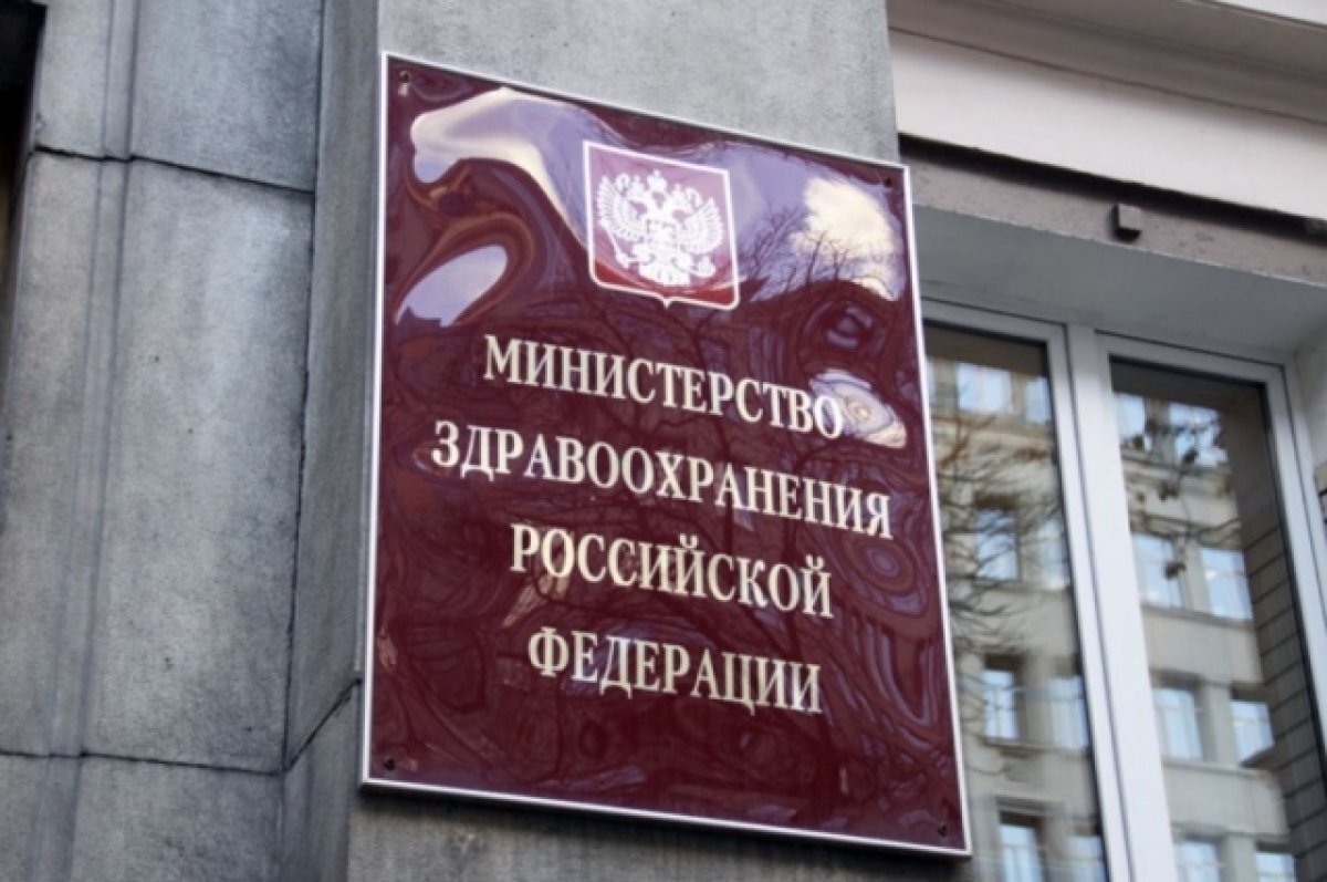    В Минздраве предложили ужесточить требования для продажи этанола