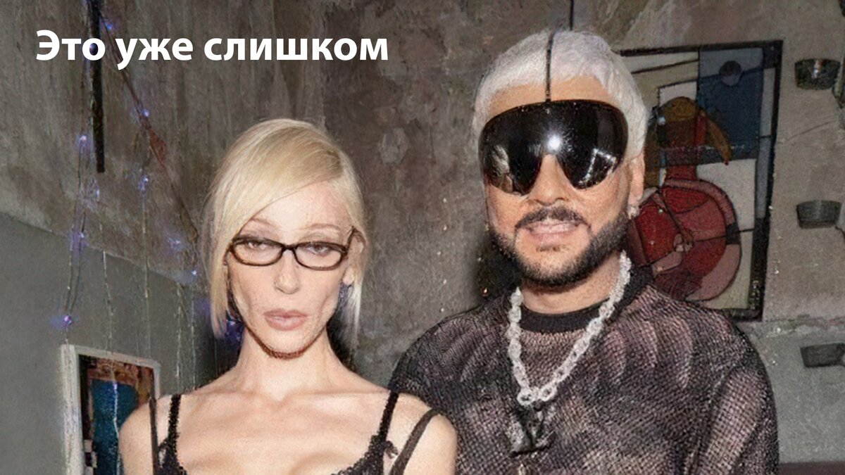 Кадр с мероприятия Ивлеевой
