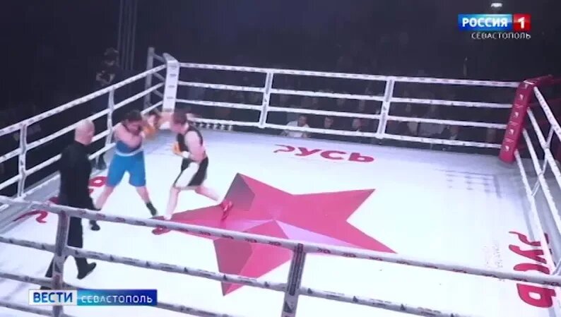 В Севастополе прошёл международный турнир по боксу.