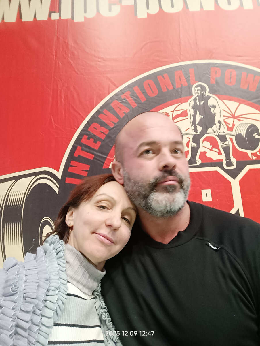 Давно это было. Все меняется)