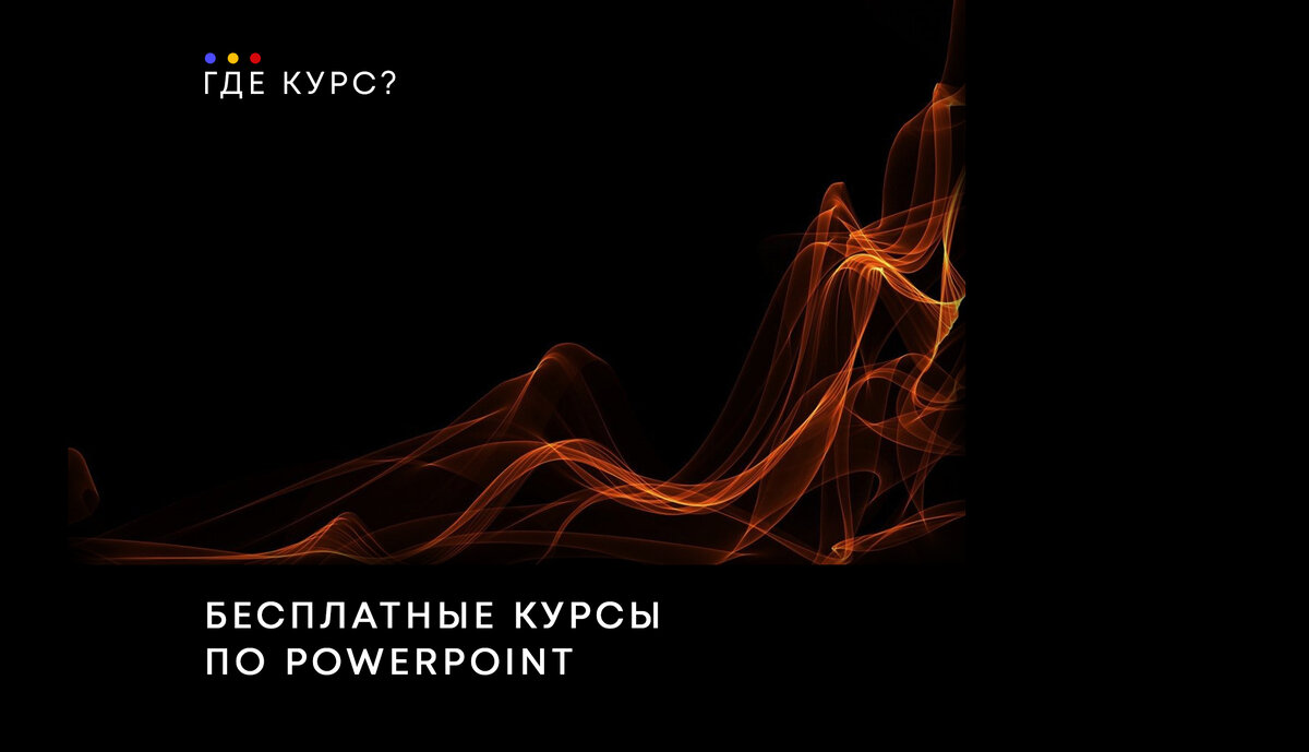 Последнее обновление: 26 декабря 2023 года.