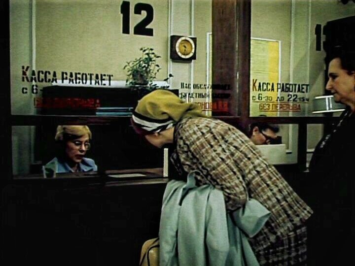 Кадр из фильма «Странная женщина», 1977 год, режиссер Юлий Райзман