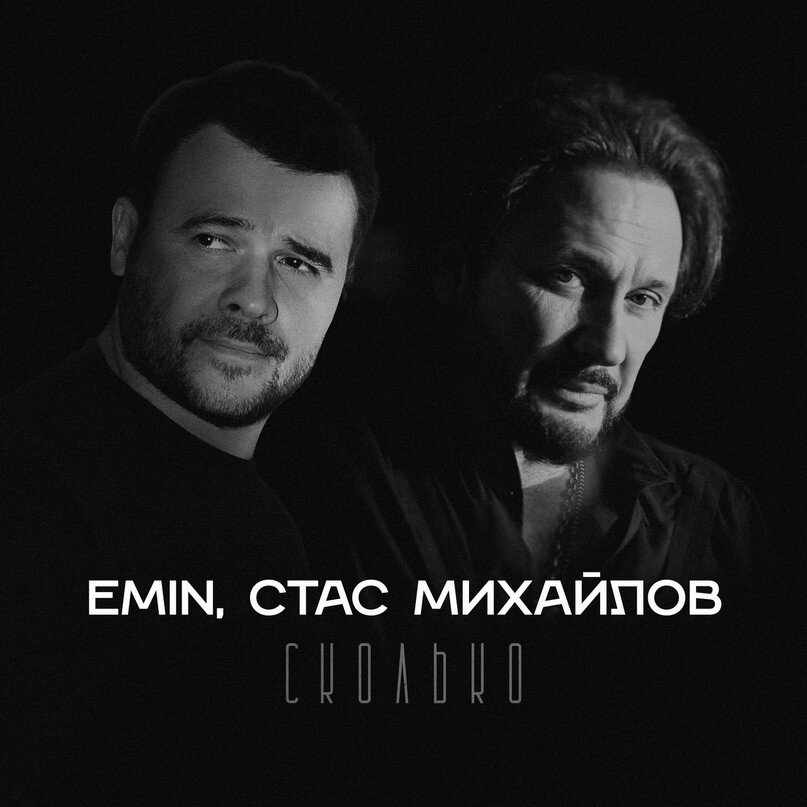    Официальная обложка
