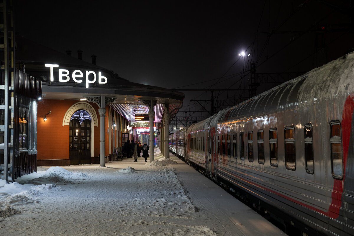 Фото: Андрей Зубов