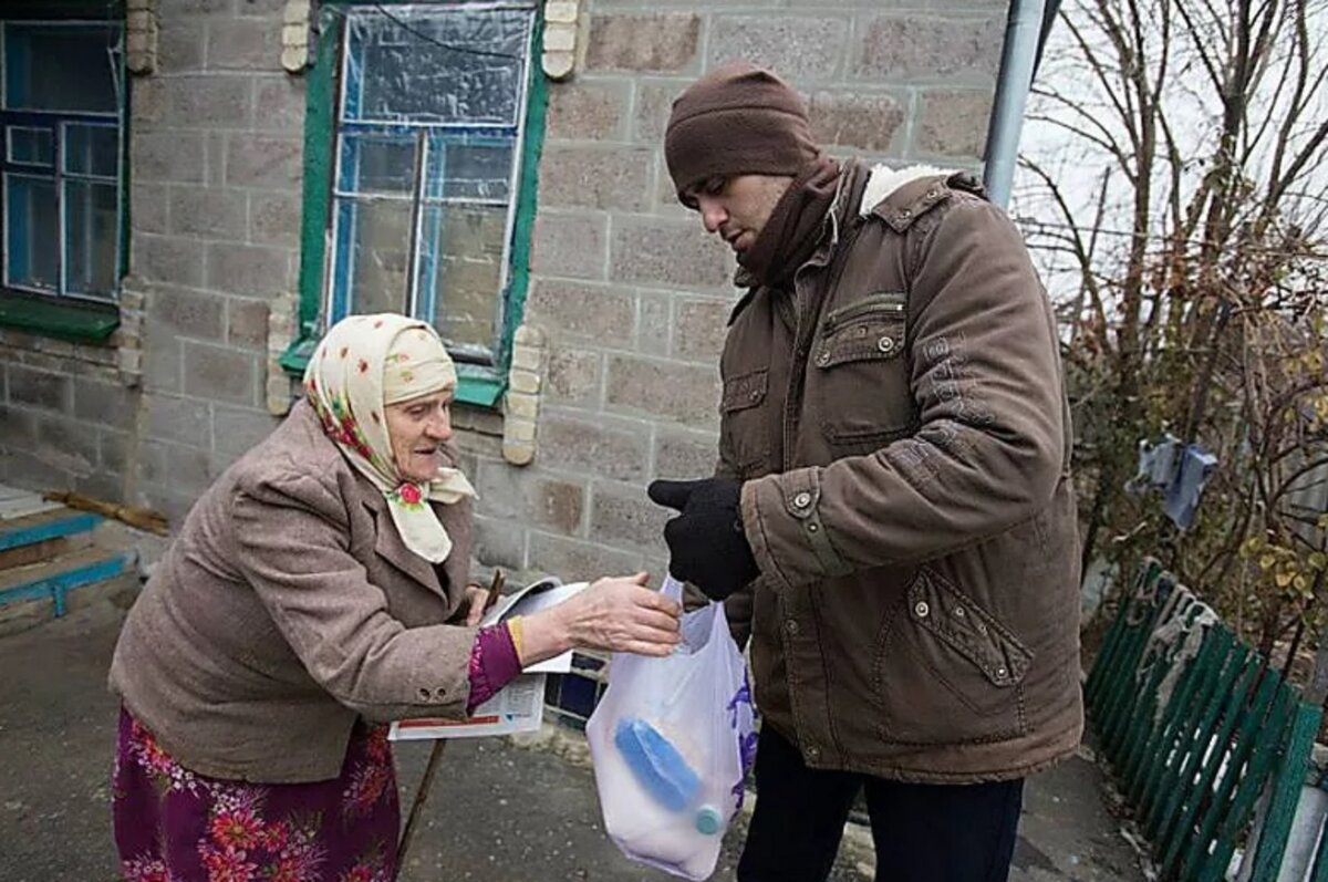 Разовая помощь пенсионерам