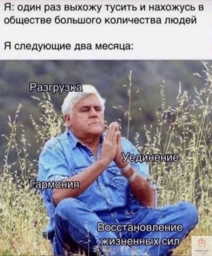 Добрый юмор. Группа добрый юмор картинки. Очень добрый юмор. Очень добрый юмор. Добрый юмор в картинках.