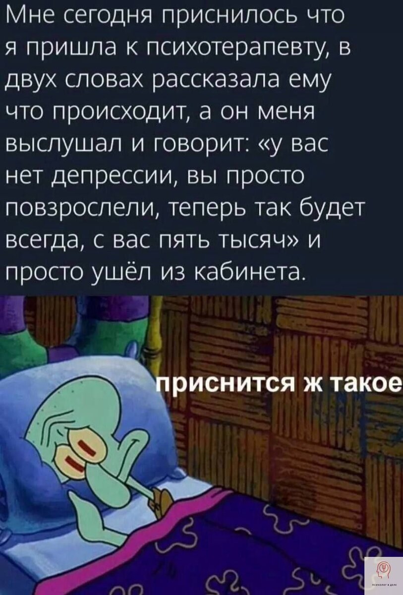 чакры энергетические центры тонких тел.