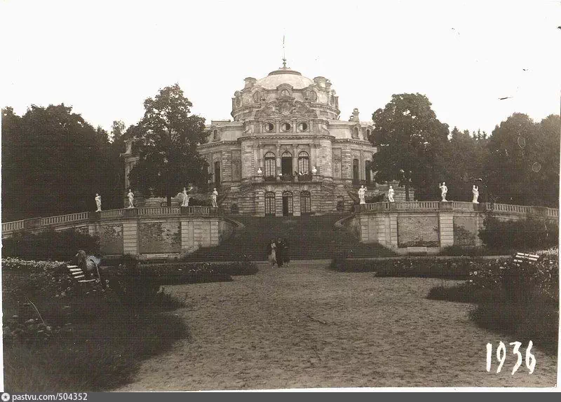 Ссылка на источник: https://pastvu.com/p/504352