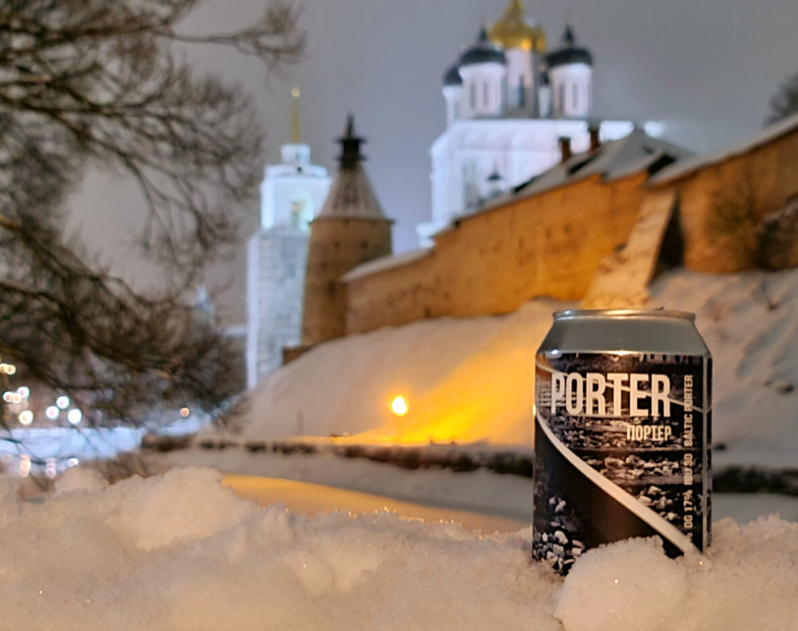 Porter 903, фото автора