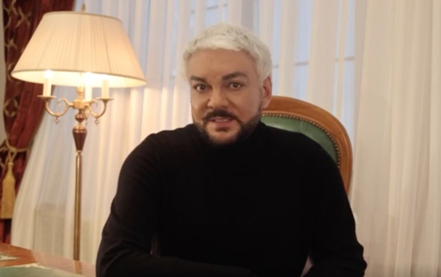 Киркоров извиняется