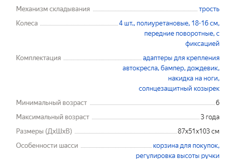 Выбираем костюм для охоты и рыбалки — что нужно знать покупателю — Аква Мания